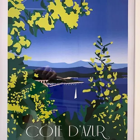 Appart hôtel Share 4*